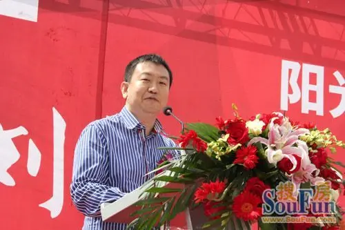 阳光100刘长山公园盛大开放-土地资讯-中国土