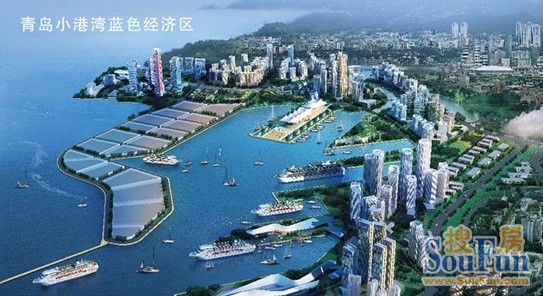 青岛小港湾蓝色经济区效果图