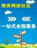 徐州家居