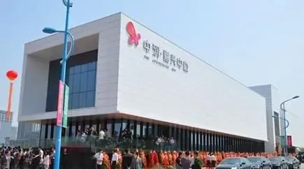 �������عɼ��ż�����չ ����������ĵ��
