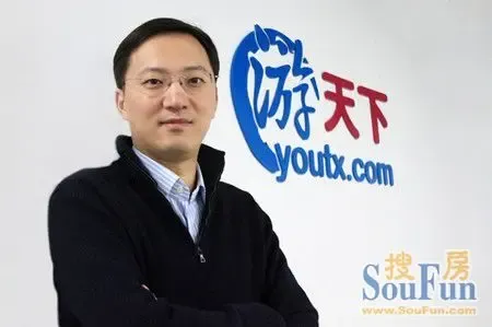 组图:生态系统