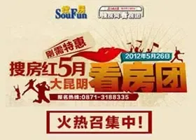 "�����´�����"���ж� ���迴����