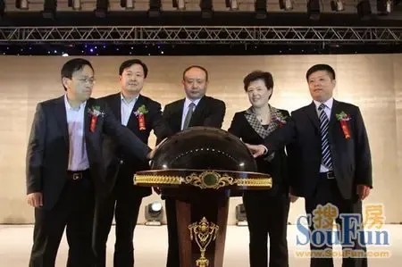 启动仪式水晶球