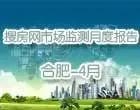 �ѷ����г�����¶ȱ���_4��_�Ϸʷ��ز�