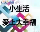�ൺ�ѷ����ر�߻���С����ϴ��Ҹ�