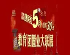 �ѷ���5�� ��������ҵ����չ
