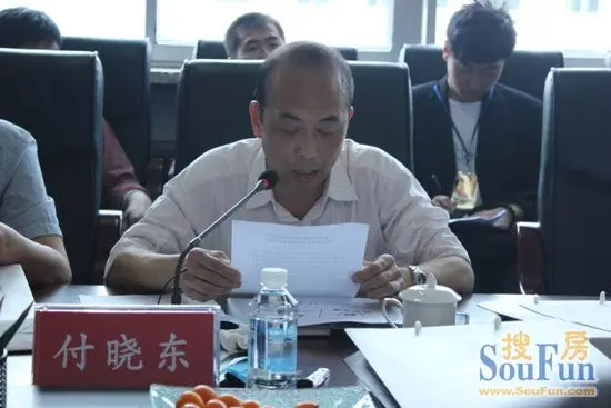 付晓东同志发表讲话
