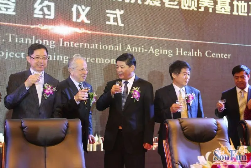 瑞中合作助力晋源经济发展 副市长任在刚出席签约仪式