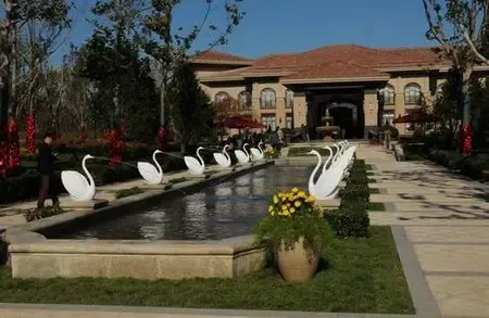 鲁能7号院暨二期溪园开盘