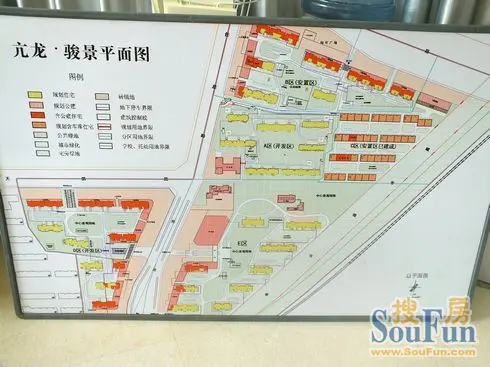 亢龙骏景整体规划平面图