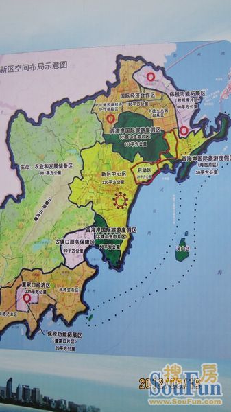 4盘入驻西海岸核心区域  西海岸经济新区包括黄岛区以及胶南市两个