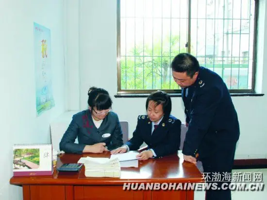 地税直属二分局_四川省地税直属分局_临汾直属分局图片