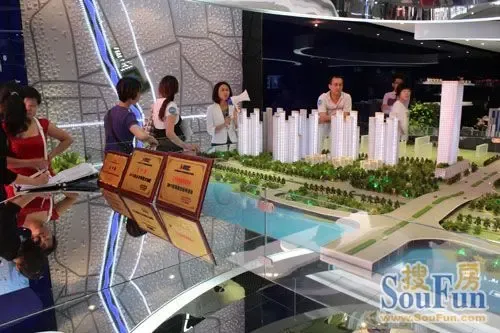 三千渡|搜房地产资讯