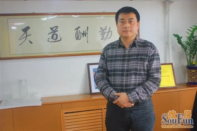 马新民:降息对买房和卖方都是利好消息