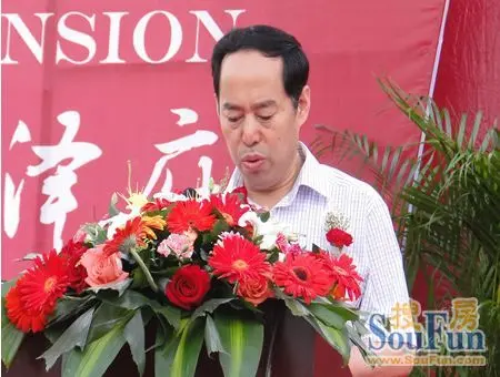 环翠区副区长陈学凯讲话
