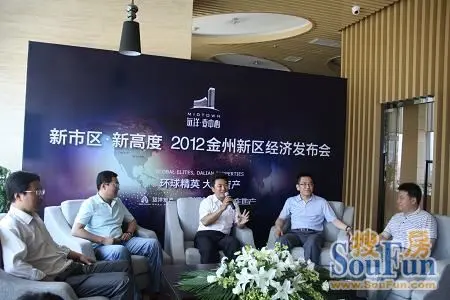 远洋地产董事长_远洋地产马海涛(2)