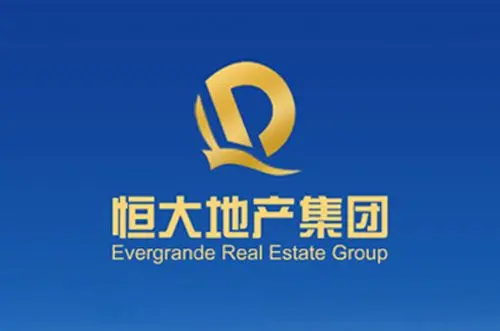 恒大地产进驻马鞍山 三亿五千万元拿下毓秀路