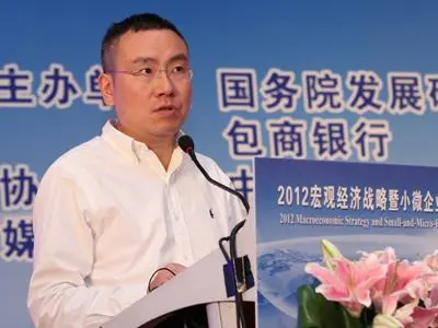 南充市商业银行副行长黄毅