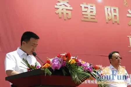 希望阳光股份捐建泽信桥:替民架通途 为城添新