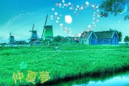 郑州楼市仲夏夜之梦结局猜想悲剧还是喜剧