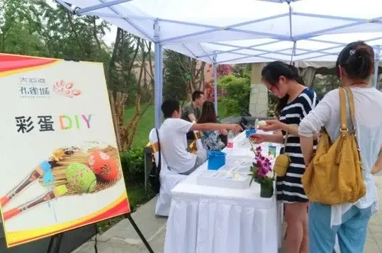 意大利风情节-端午节“粽”情狂欢 大运河孔雀城惊艳北京|搜房地产资讯