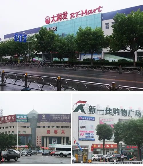 恒盛广场看房日记 建国西路商务首站-徐州新房网-房