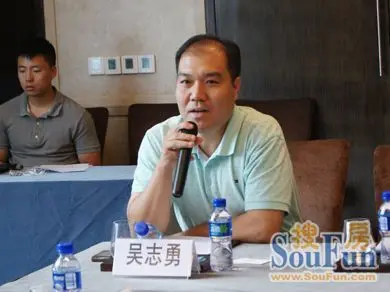 吴志勇:降息对楼市影响不大 以价换量依旧是主角