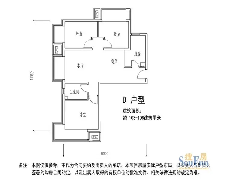 花木兰是哪里人 花木兰家乡是什么地方金沙娱乐城- 金沙娱乐官网-金沙娱乐城APP【官网直营】