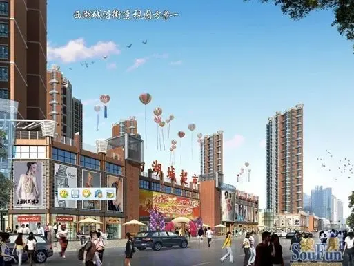 2012年9月末西湖城大型农贸交易市场100元开