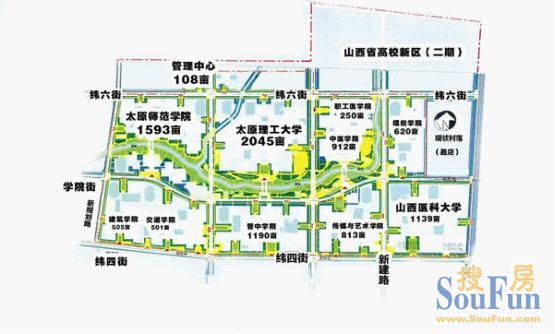 山西省高校区规划图; 榆次大学城