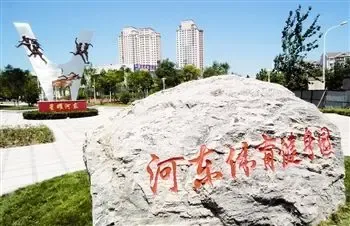 推动2026年“三城三都”建设成都绘定工作“路线图”(图1)