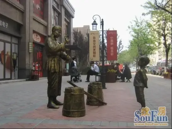 爆料:首席家居灯饰品牌街 落户四方|搜房地产资