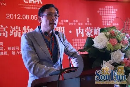 (鸿茂控股有限责任公司中国高端常务理事刘斌先生 图片来源:房天下)