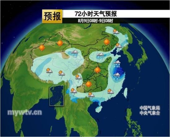 【北京天气】北京今夜将迎雷阵雨(图)市民要