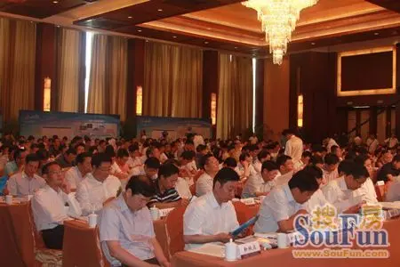 "2012徐州城市地产投资推介会" 在开元名都成功举办_房产资讯-徐州