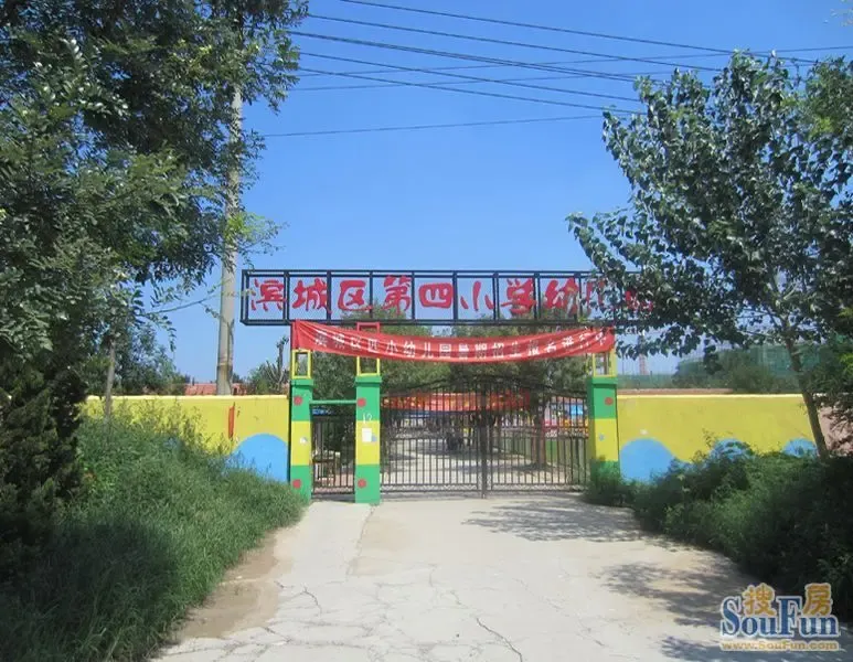 层花园式住宅社区---怡清园_房产资讯_滨州搜