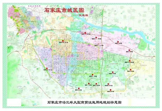 石家庄市三环商贸项目用地规划示意图
