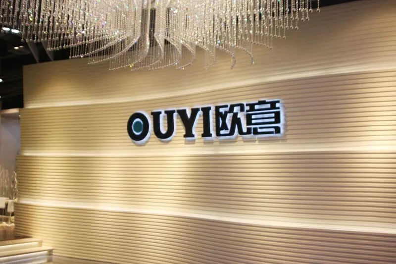 logo形象墙