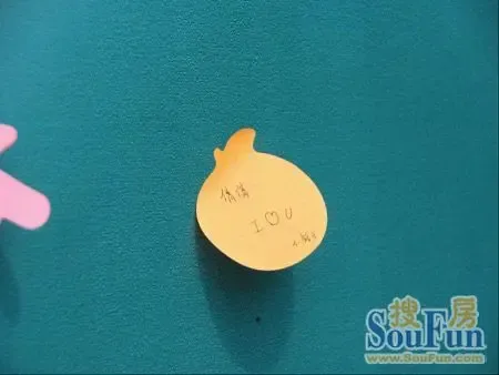 浪漫七夕,相约同圆|搜房地产资讯