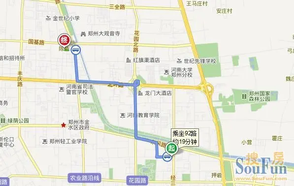 优雅到中原的英伦风 金晨嘉园二期实地探秘