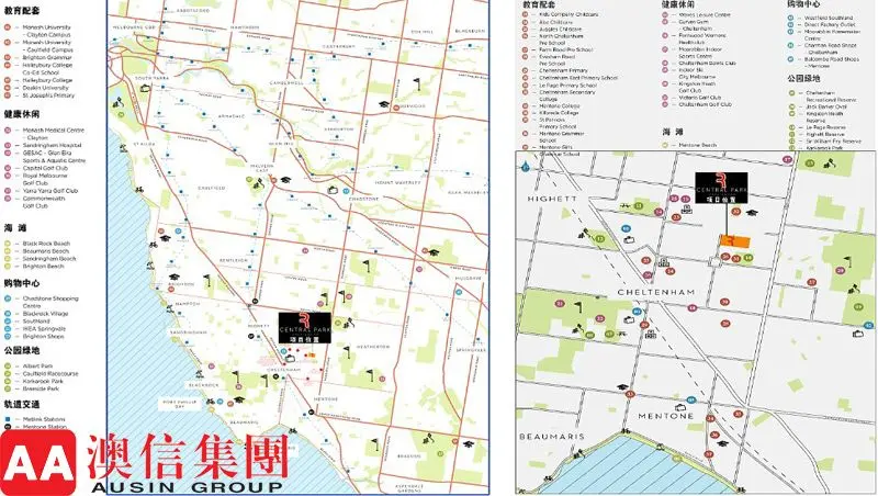 墨尔本gdp_和澳同游,麦向大洋洲 和麦贺达考察团畅游澳大利亚(2)