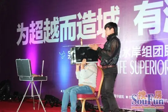 宗裕城老总_丹东宗裕城