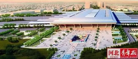 开启城南"零点地带" 石家庄新火车站潜力无限