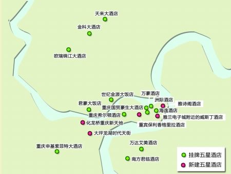 重庆主城区部分挂牌五星酒店及新建五星酒店分布图