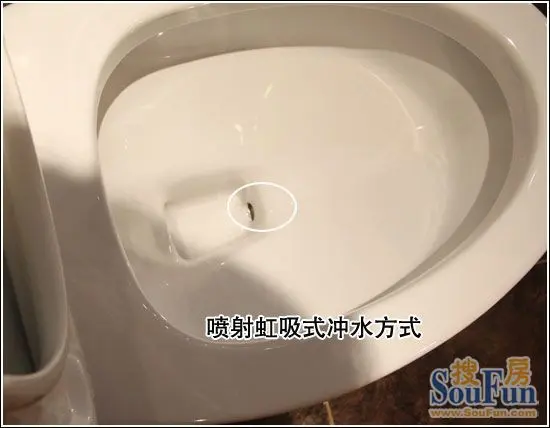 法恩莎fb1683连体座便器 美观又节水"金马桶"