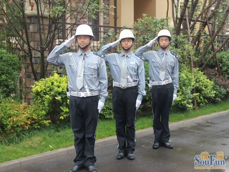 物业保安