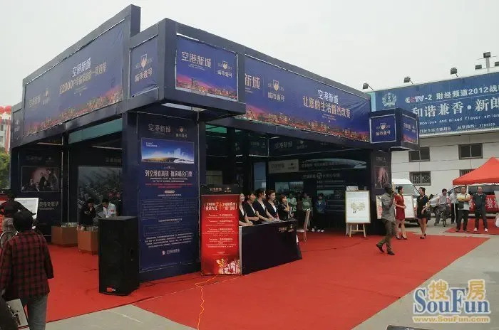 许昌房展会圆满闭幕各楼盘最新报价及优惠一览