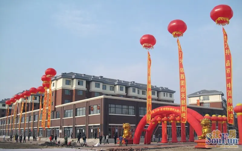 启城!万升前城国际 I组团顺利入住_房产资讯_吉