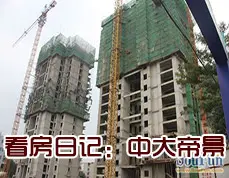 ռǣд۾