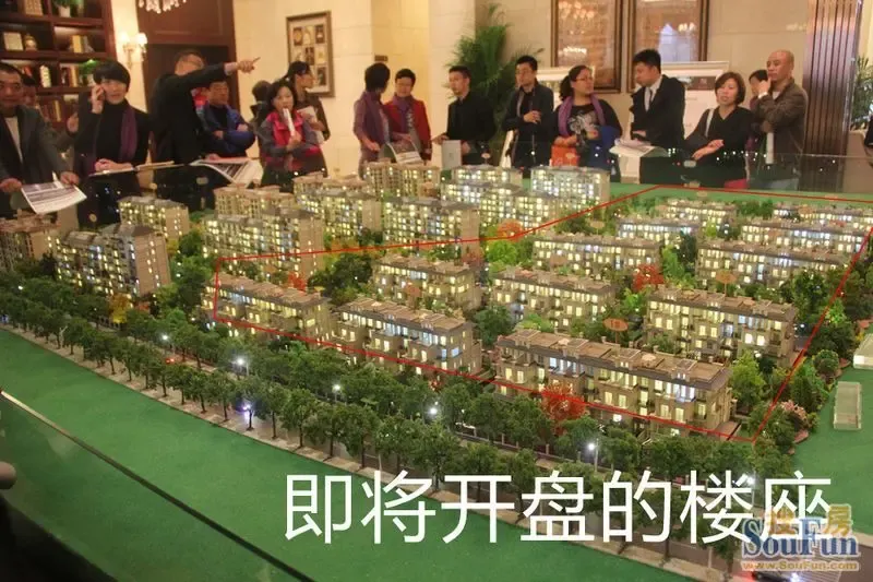 <em>10.27</em>龙湖悠山郡样板示范区引千人围观 首推1